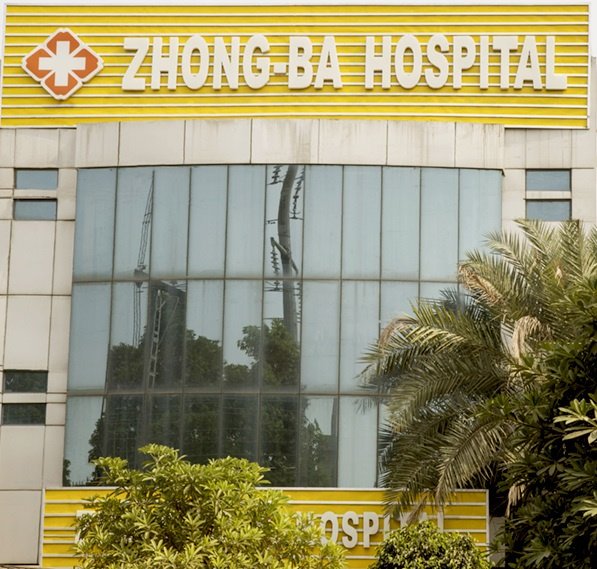 Zhongba Hospital Lahore 1