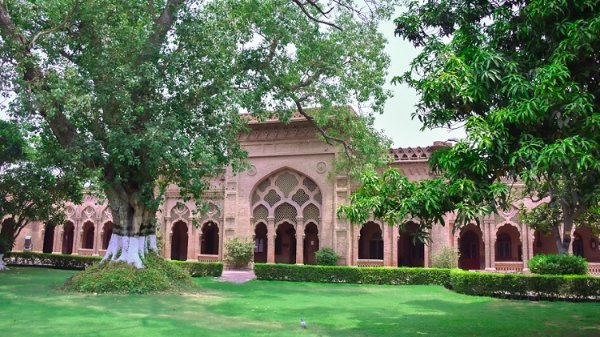 Aitchison College Lahore