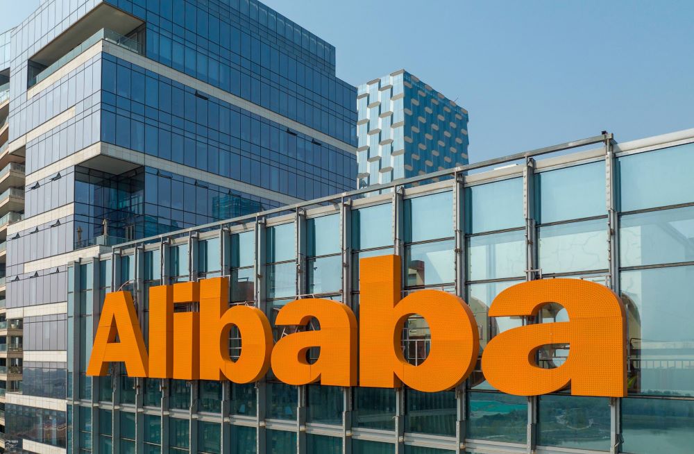 Alibaba 1