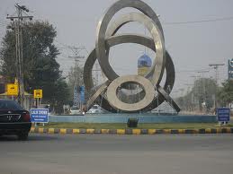 DHA Lahore Wateen Chowk