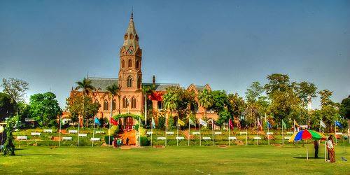 GC University Lahore Oval Ground Shot