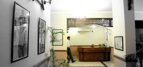 Herfa Inn Lahore Reception