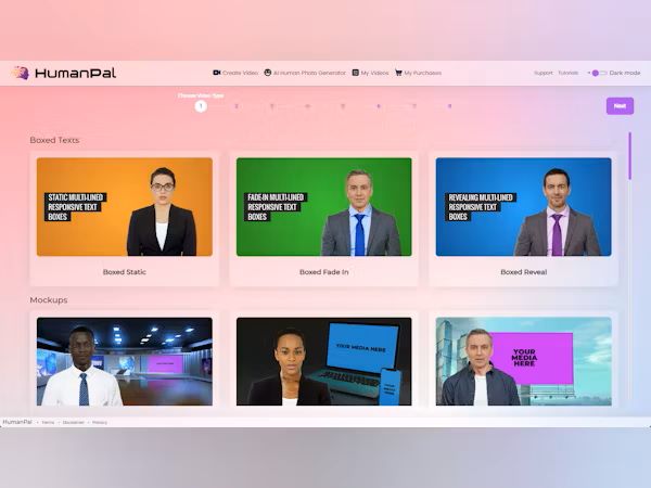 HumanPal 5 HumanPal 5