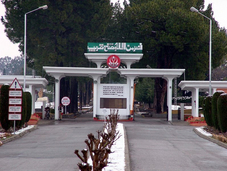 PMA Kakul Abbottabad