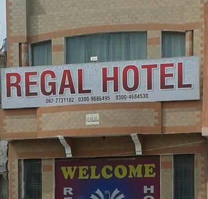 Regal Hotel Bahawalpur
