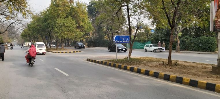 Islamabad Super Market Sign