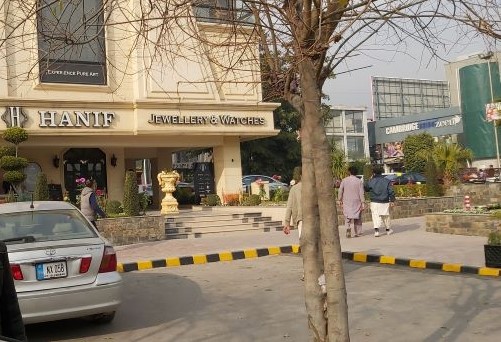 Hanif Jewelers in Super Market