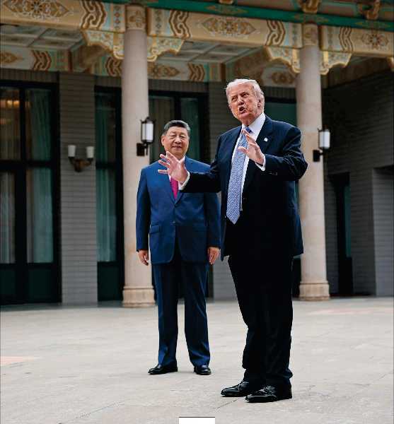 Trump China Trip Trump China Trip