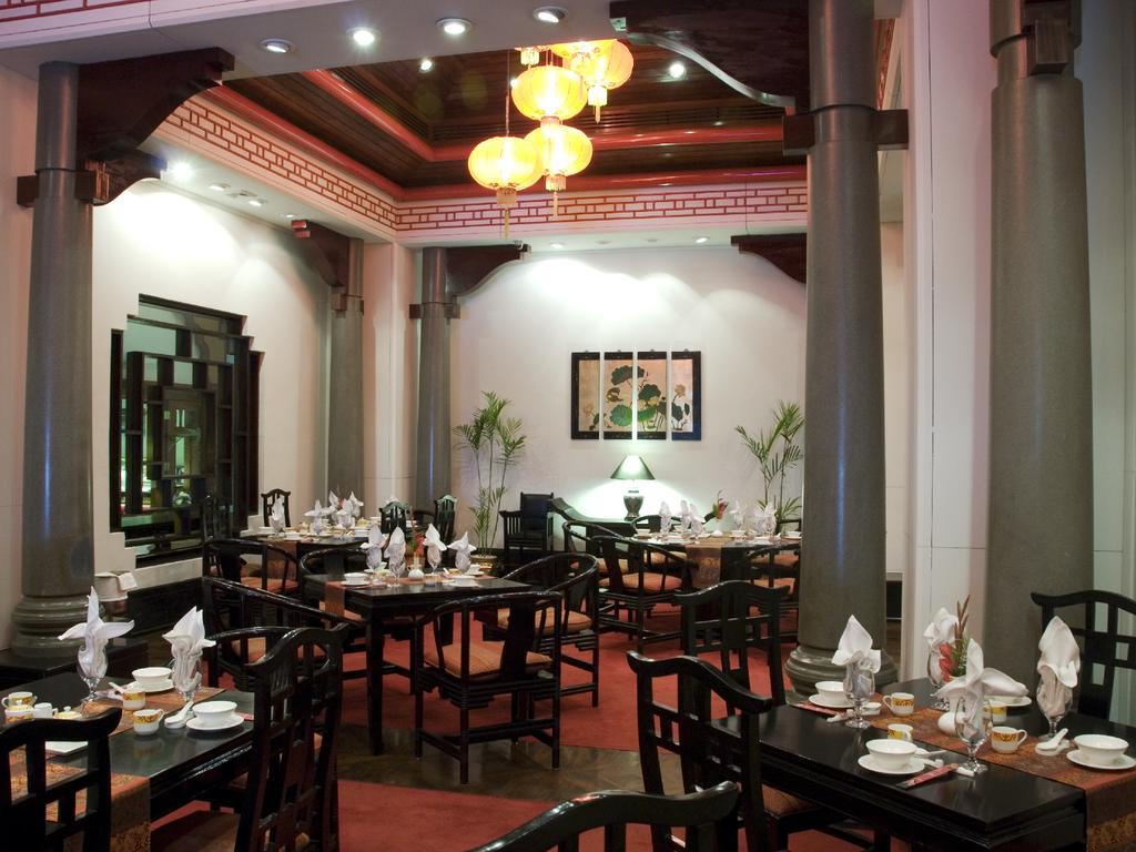 Avari Hotel Lahore Dining