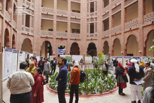 FC College University 12