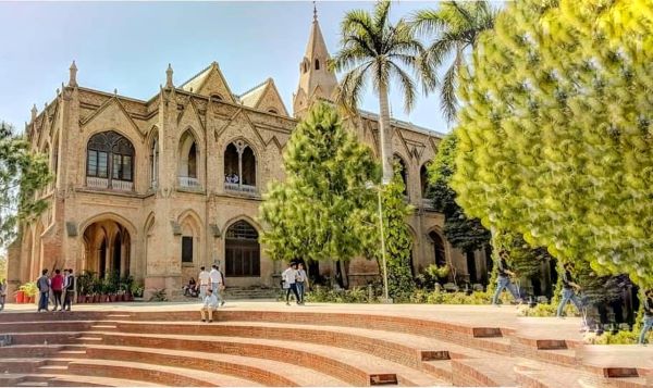 GC University Open Air Amphitheater