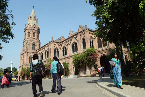 Life at GC University Lahore