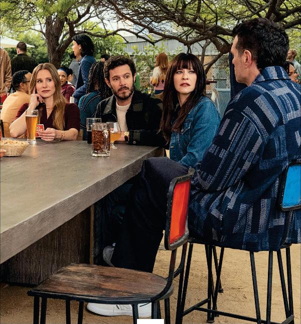 Nobody Wants This Nobody Wants This