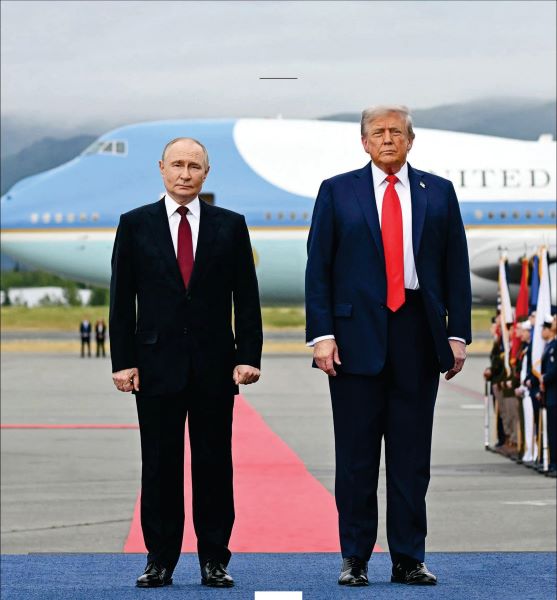 Putin Trump Meetup