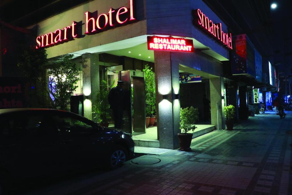 Smart Hotel Lahore is a 3-Star Hotel in Lahore. It is located next to Liberty Market on Noor Jehan Road in Gulberg Lahore.