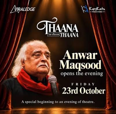 Thaana Na Deem  Thaana - Anwar Maqsood